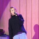유빈