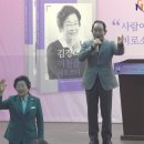 “9급 서기에서 이천의 미래 설계자까지”... 김경희 시장이 써 내려간 ‘희망의 기록’ 이미지