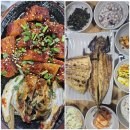 성인PC | 제천맛집::[장수가] 의림지 주변 맛집, 의림지 고등어구이 생선구이 솥밥 정식 맛집, 황태양념구이, 누룽지