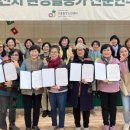 부천시여성청소년재단(산울림청소년센터) 이미지