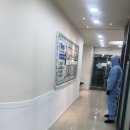 엘리트방역