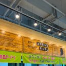 청해수산영어조합법인 이미지