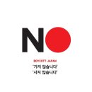 장승백이부동산(문학점)공인중개사사무소 | 광영스너그시티청라 점오룸 풀옵션 오피스텔 무보증 단기 월세 임대