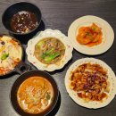 마시내 하남감일점
