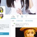 다혜-목장 이미지