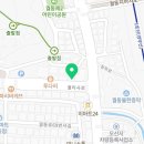 나상권공인중개사사무소 이미지