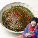 이조전통식품