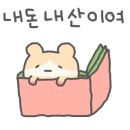 둔산중로-33 이미지