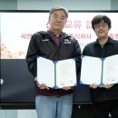 ㈜씨엔씨