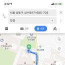 초코숲헤어