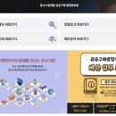 명원인쇄사