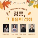 정릉7 이미지