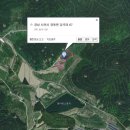 이레 에너지 발전소 이미지