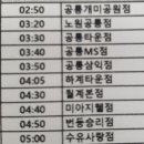 (주)경세 이미지