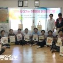 신리 경로당 이미지