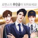 메이비(MAYBE) 이미지