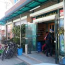 강경식당 이미지