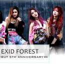 연평농장 이미지