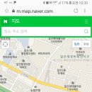 일산이용원 - 원주시 우산초교길 63-1 | 일산이용원