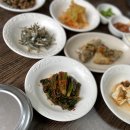 화태식당
