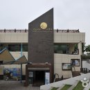 수도국산달동네박물관 이미지