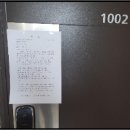 두마면 두계리 67 이미지