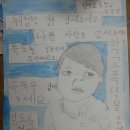 달산초등 이미지