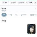 여고괴담 시리즈 검색하다 여우계단3감독님 이미지