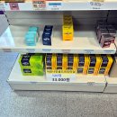 평촌대형약국 이미지