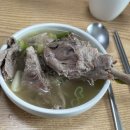 홍명축산 네이버블로그
