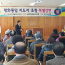 조장훈축사 이미지