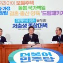 자산남성경로당 네이버블로그