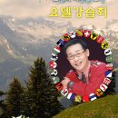 광희동 주민센터 강당(5층) 이미지