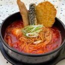 라밥신대방
