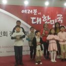 임광석 월드코리안