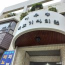 이우홍비뇨기과의원 이미지