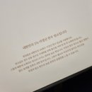 서울곰탕 이미지