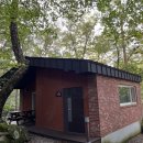 구상나무 화장실 | 문경 여행 숙소 추천 충북 괴산 조령산 자연휴양림 숲속의 집 '구상나무' 숙박 후기