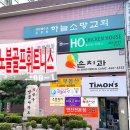 노블골프 이미지