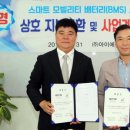 주)아이 이미지
