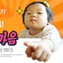 예지스토리