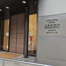 신신택시 | 일본 후쿠오카 태교여행 1일차 카와미야 함바그부터 캐널시티, 신신라멘까지 임산부 먹방여행