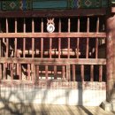 최일황·최우홍 부자 효자정려 네이버블로그