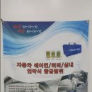 예술광택 이미지