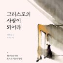 책사랑(책과비디오) 이미지