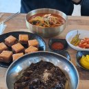 의사로43번길 | [나만의 홍성 여행코스] 읍성에서 맛집까지, 과거와 현재가 공존하는 홍성 반나절 완벽 코스 홍성 전통...