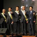 희망나무심기2 이미지