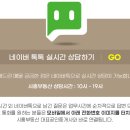 매화공인중개사사무소 이미지