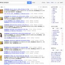 허니모텔 이미지