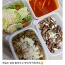 파스타 제작소 이미지
